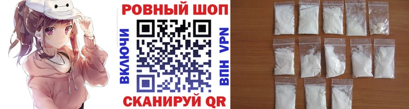 Где купить наркоту Сосновоборск Конопля  Галлюциногенные грибы  ГАШ  МЕФ  Cocaine  СОЛЬ 