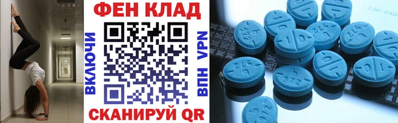 кракен ССЫЛКА продажа наркотиков Сосновоборск АМФЕТАМИН 98%