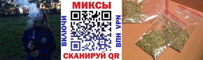 Бутират 99% Сосновоборск