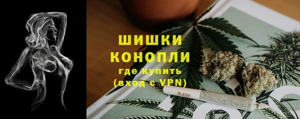 каннабис Балабаново