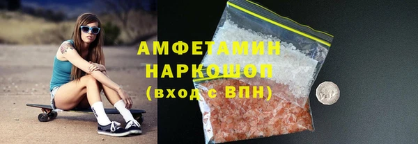каннабис Балабаново