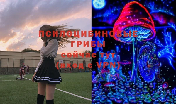 каннабис Балабаново