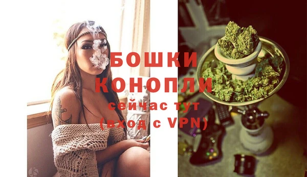 тгк Баксан