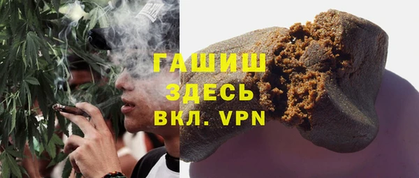 каннабис Балабаново
